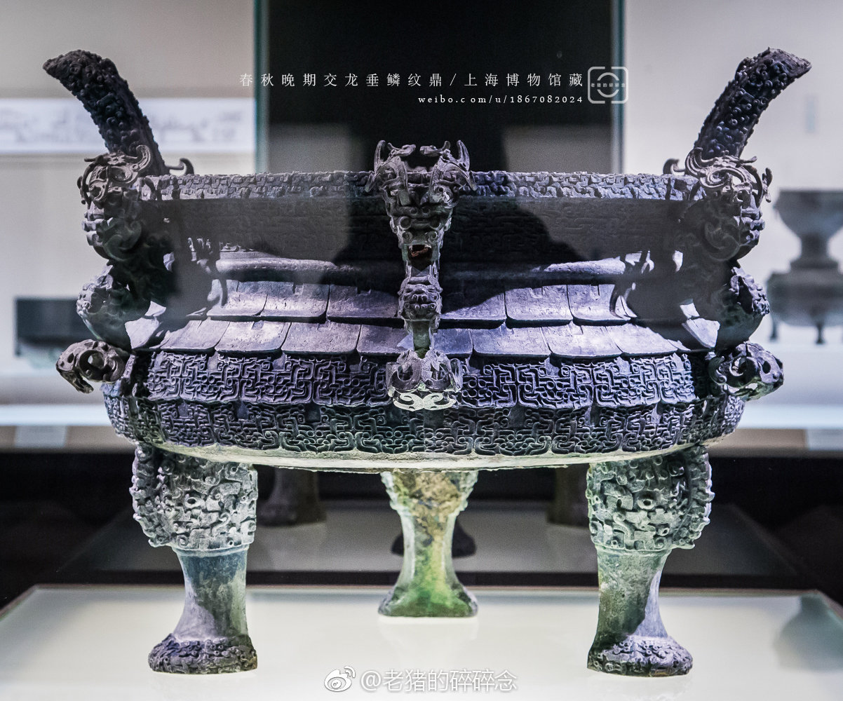  国宝寻踪>   上海博物馆从来不乏一些国之巨宝的"硬货",在其古代青铜