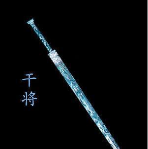 一分钟带你认识完, 传说中的十八般武器(上)|武器|兵器|传说_新浪新闻