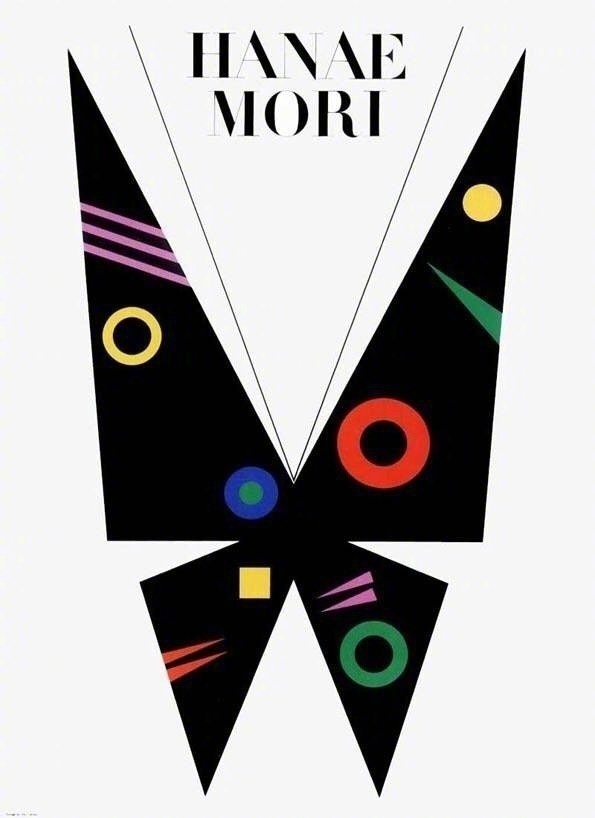 日本设计大师田中一光的海报作品