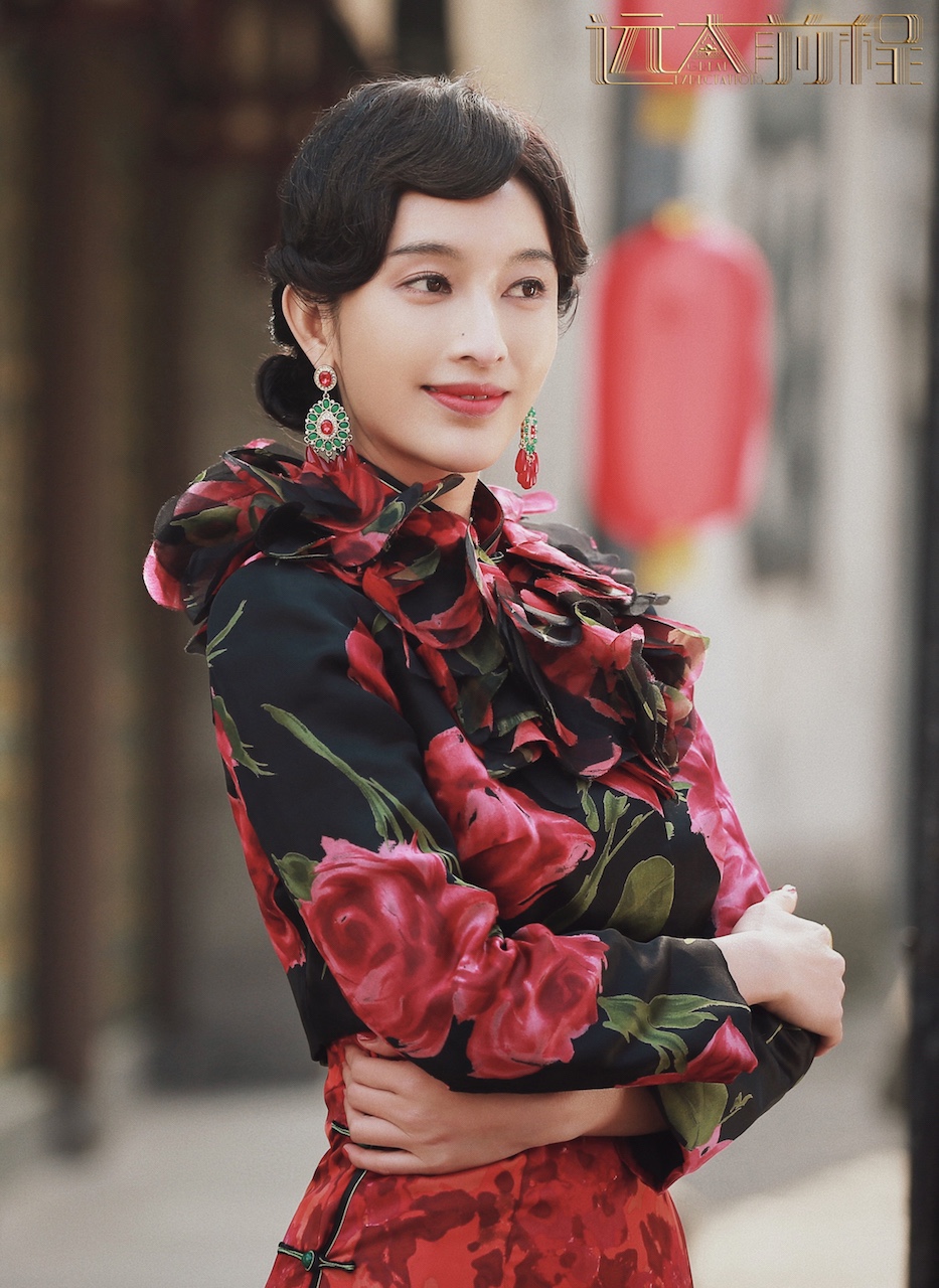 远大四美张俪压轴登场 网友:颜值与演技并存美到窒息