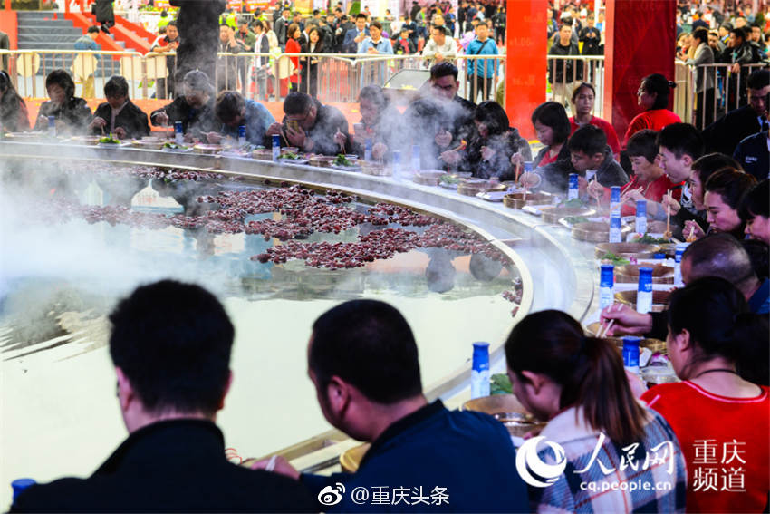 壮观|朝天门广场|火锅|北滨_新浪新闻