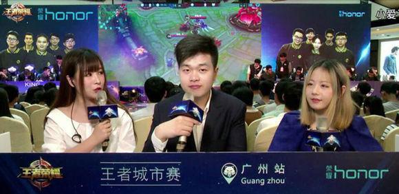 王者荣耀张大仙女友灰灰入驻斗鱼两人也要开夫妻档直播了