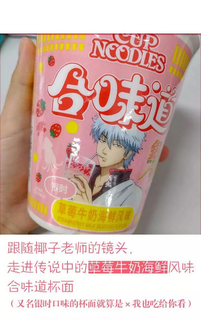 小伙子,你可能不是想给女朋友惊喜,而是想给自己一个自由!