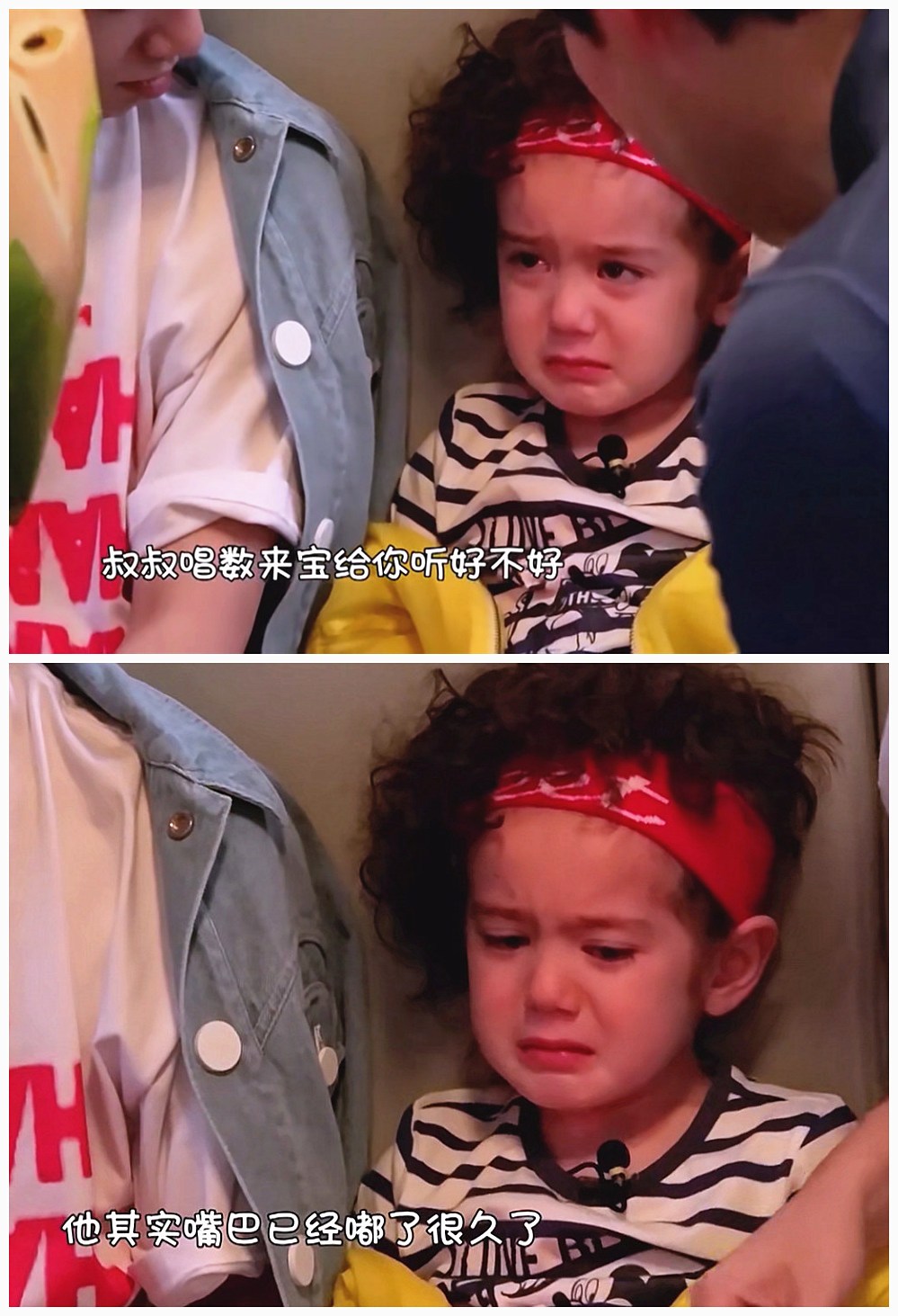 "炸克婶尿裤子,第一次面对这种