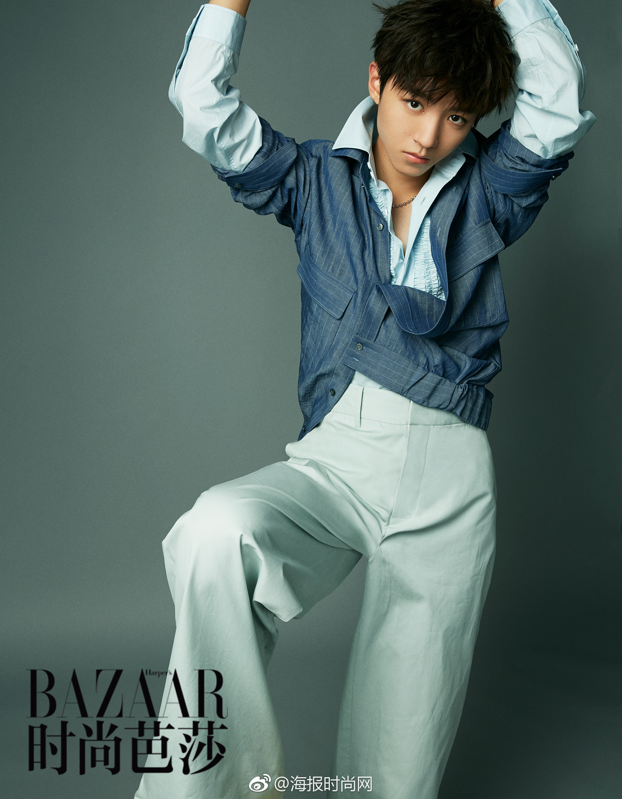 tfboys-王俊凯 《时尚芭莎》十月刊封面 第二次解锁芭莎封面