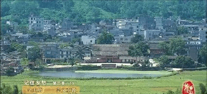 广西玉林博白县清朝风水名师王履坦与师兄弟之间的斗法故事
