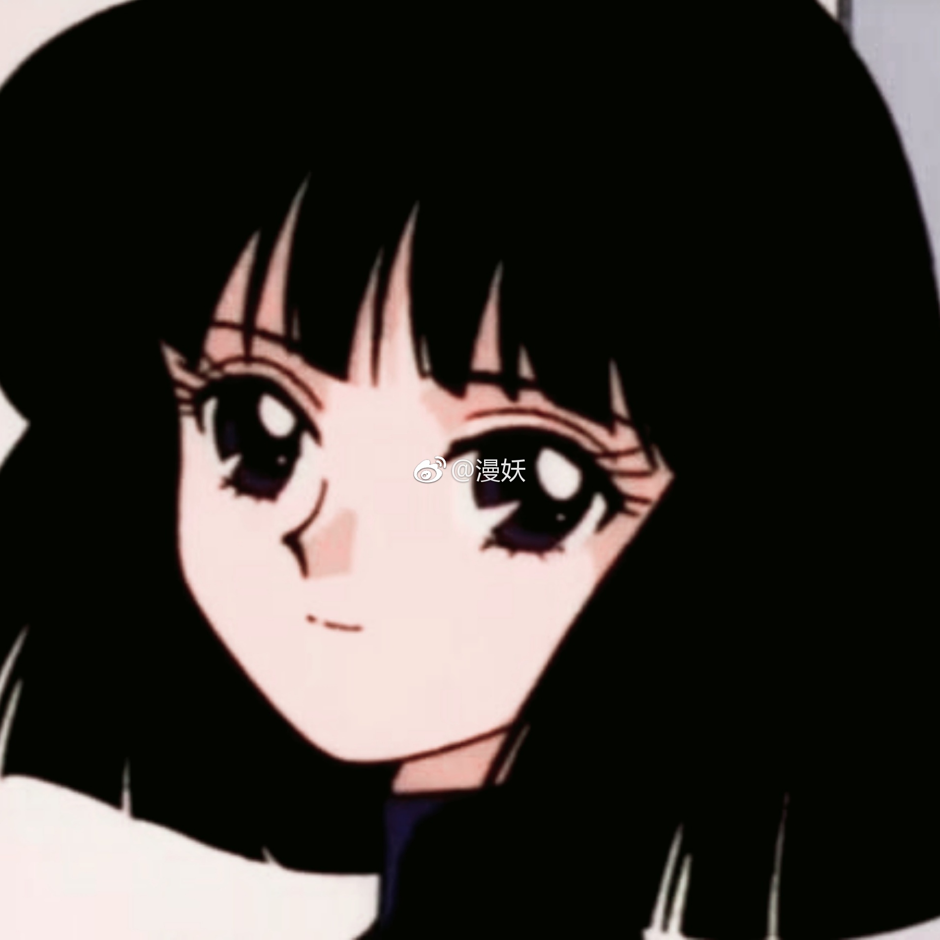 旧漫头像沉默的战士土萌萤77自截丨美少女战士水手土星sailor