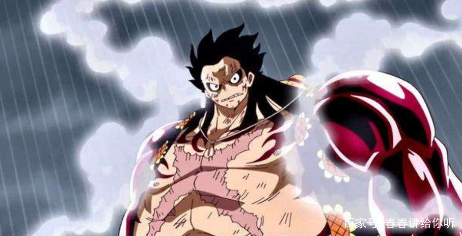 终于有结论了|梦魇|路飞|莫利亚_新浪新闻