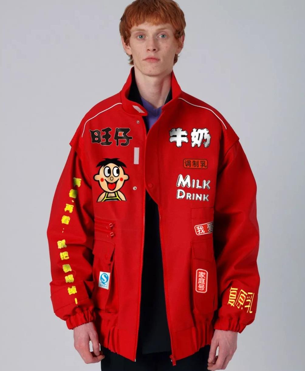 你就委屈点,栽在我手里得了|旺仔|梦露|时尚大片_新浪新闻