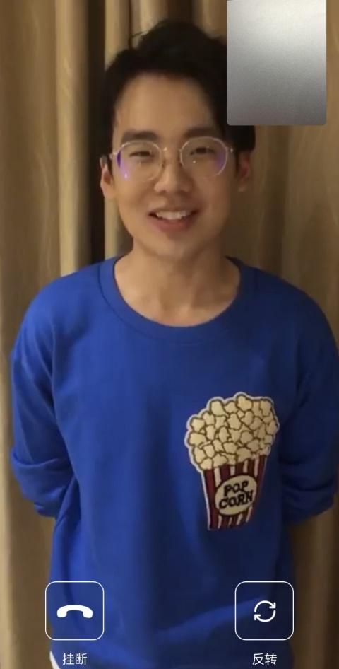 郭麒麟|杨洋|弹幕_新浪新闻