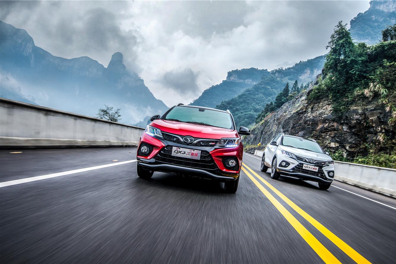 在张家界遇见东南dx3x酷绮