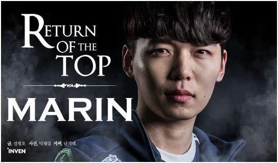 marin正式离开top战队,faker:来skt,我们再续辉煌?