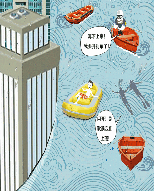 杭州水漫金山图