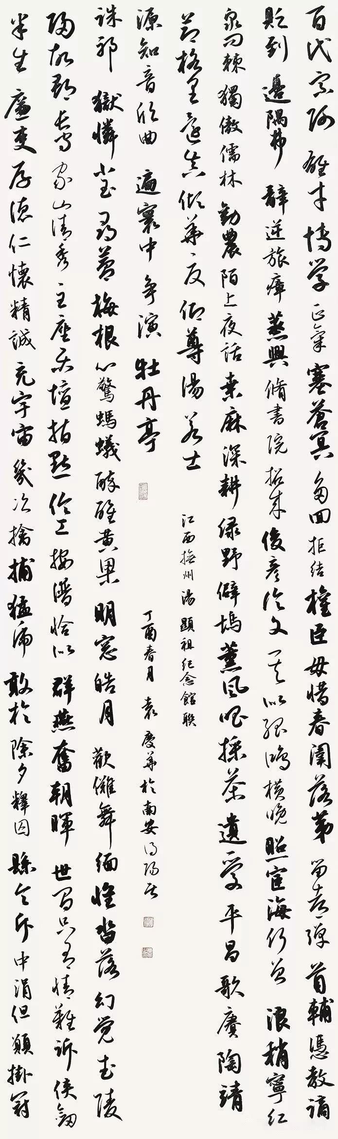 孙辉|冯秀芳|卢培钊_新浪新闻