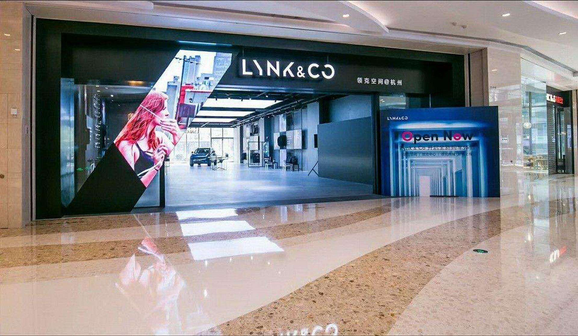 领克02荷兰首秀 优秀基因的背后究竟是个怎样的汽车品牌