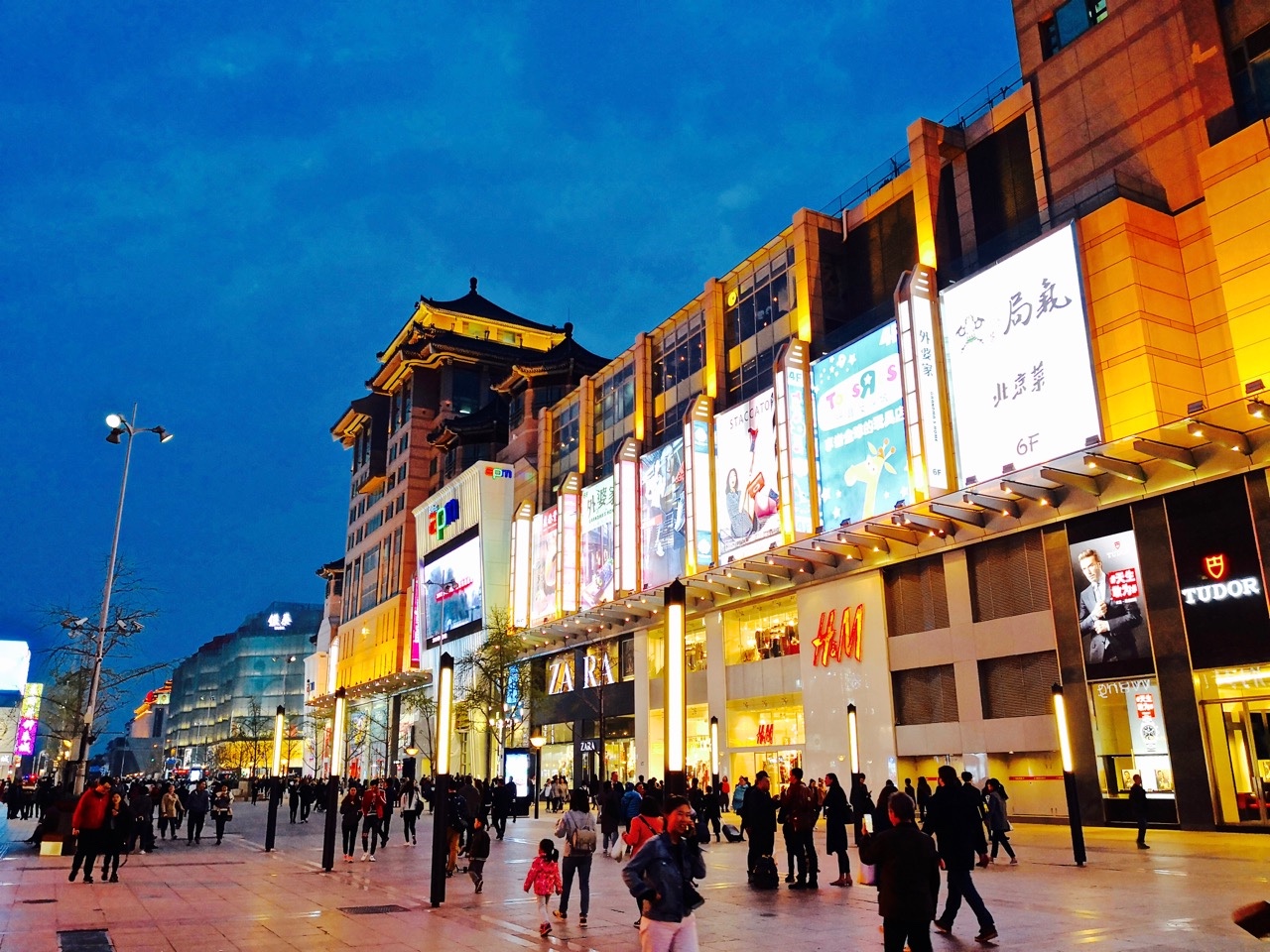 瑟图北京王府井的夜色真美