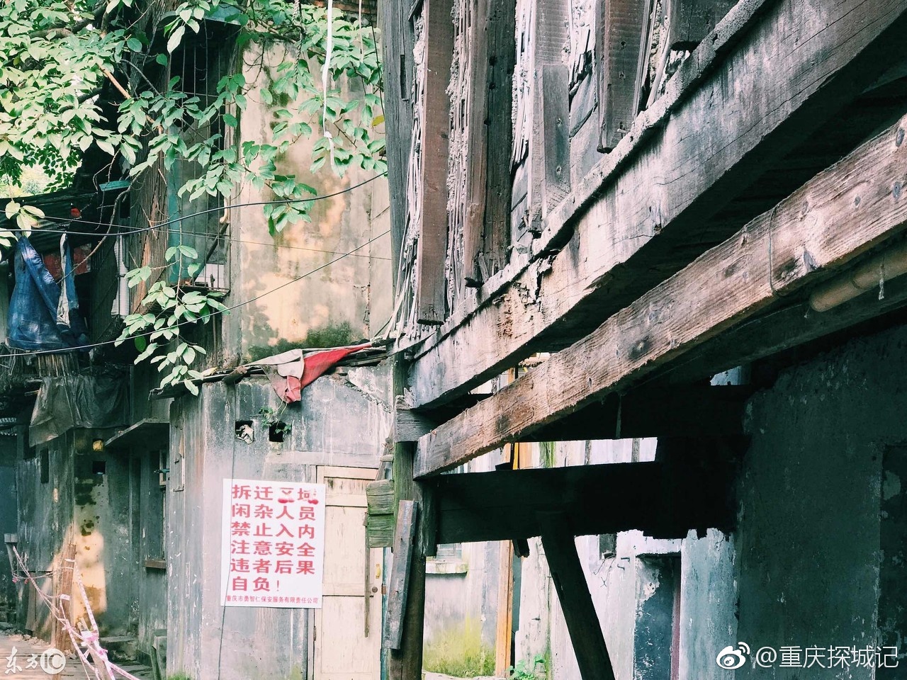 重庆下浩老街:记忆中的“另一个世界”