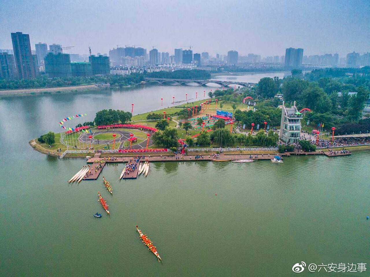 端午赛龙舟 六安第七届龙舟赛在月亮岛举行