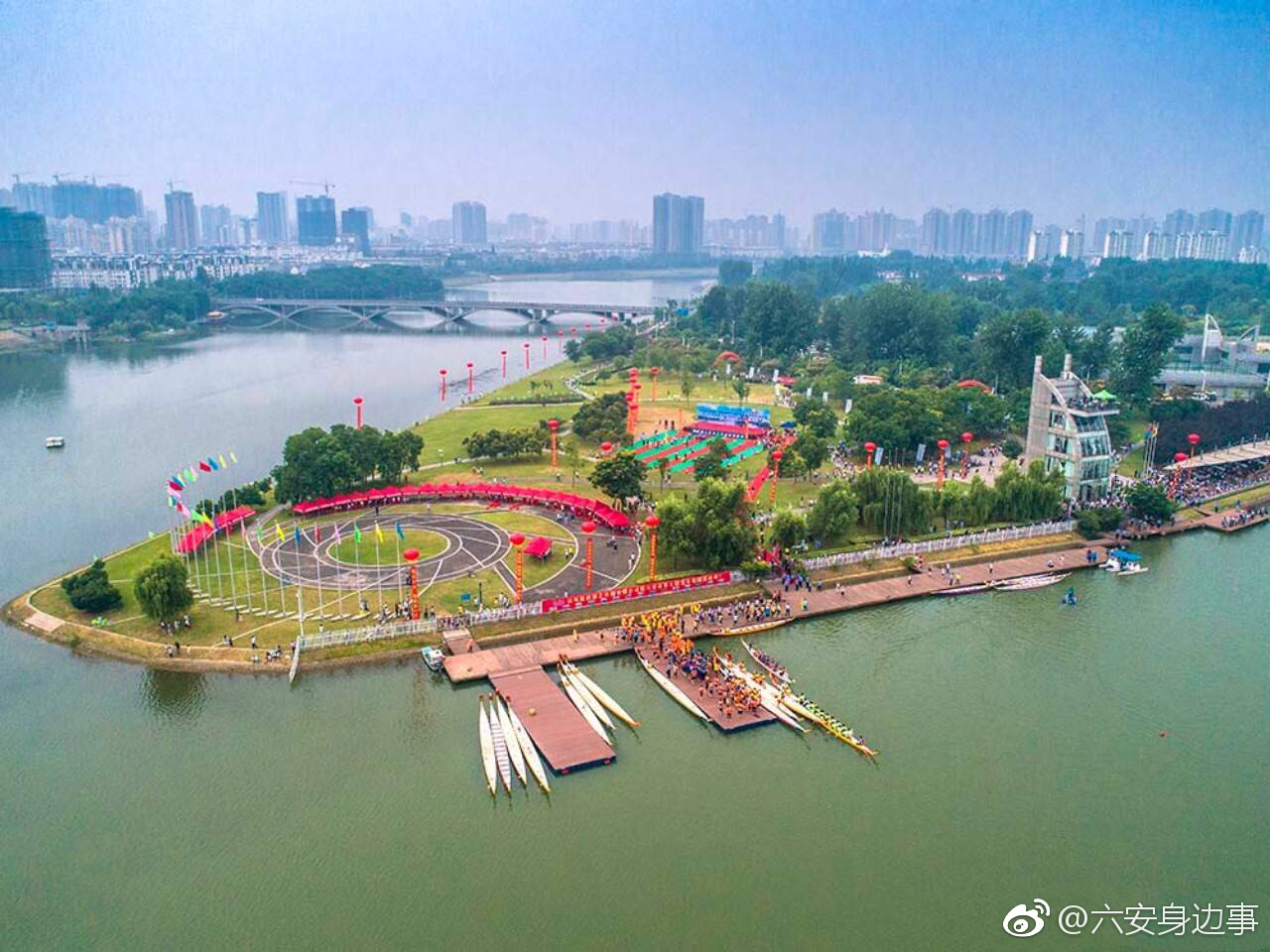 端午赛龙舟 六安第七届龙舟赛在月亮岛举行