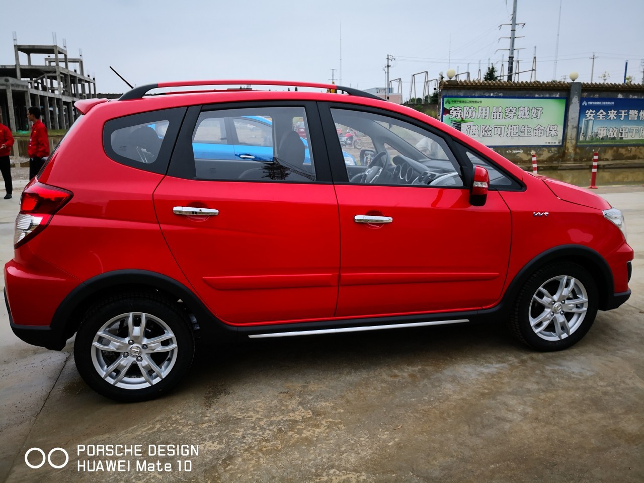 新车命名为云雀全界q1,1.4l发动机