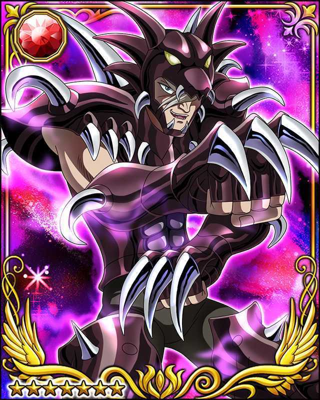 圣斗士:天罪星这位老兄出场1分15秒,终结时间1秒钟!