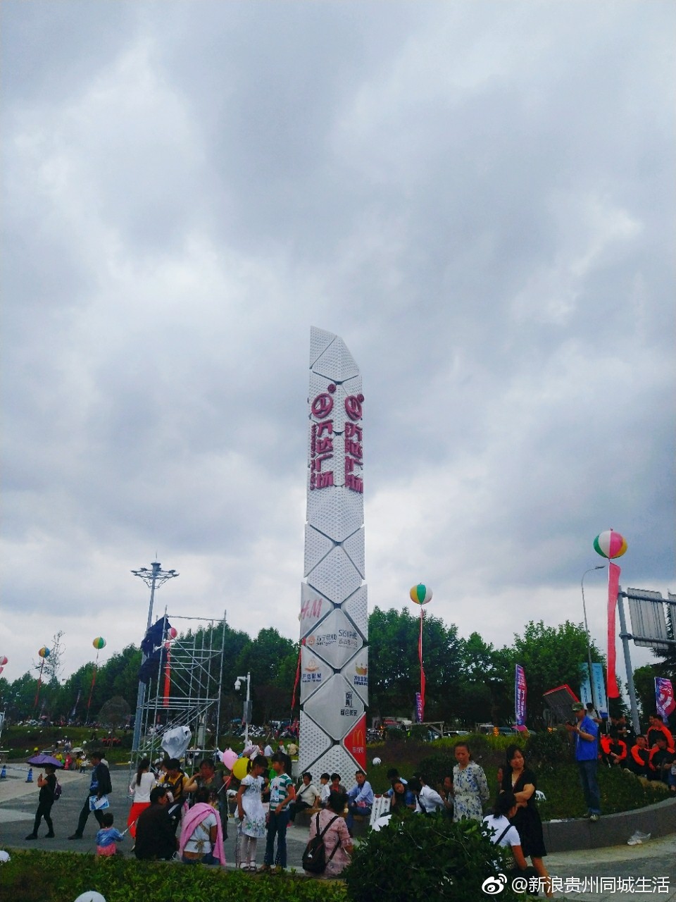 贵阳万达广场开业啦