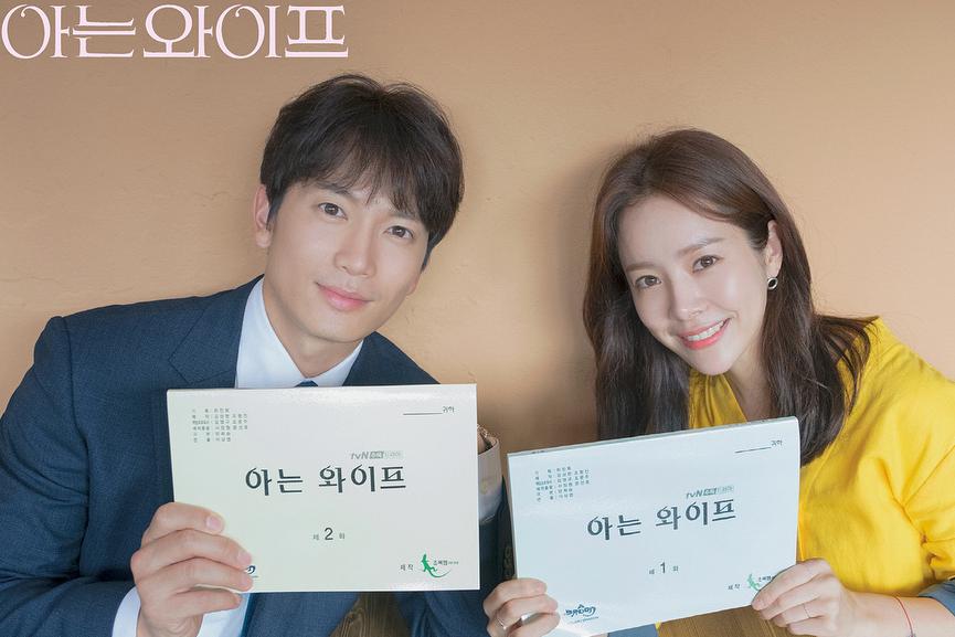 池晟主演认识的妻子首播60最高瞬间开始的if浪漫史循环