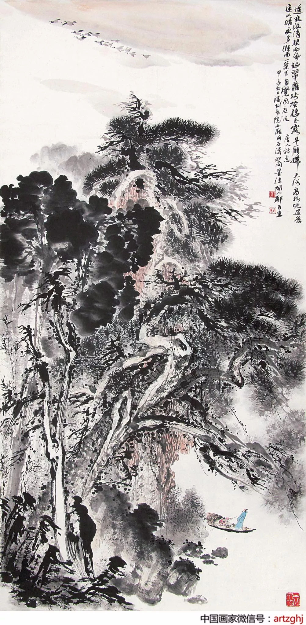 郑百重—2017年最高成交价