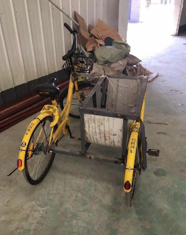 ofo小黄车被改装成三轮车 网友: 长眼了__财经头条