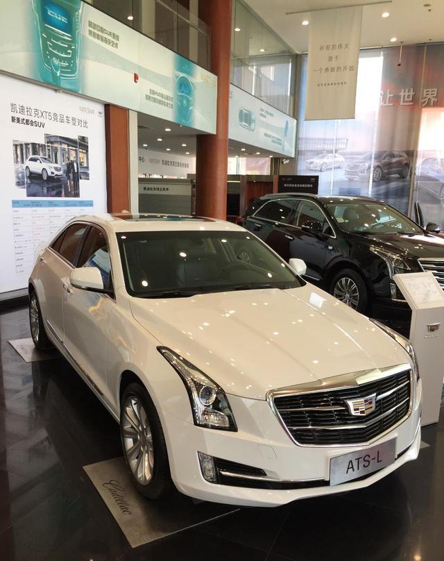 凯迪拉克ATSL改装心得 凯迪拉克ATSL值得买吗