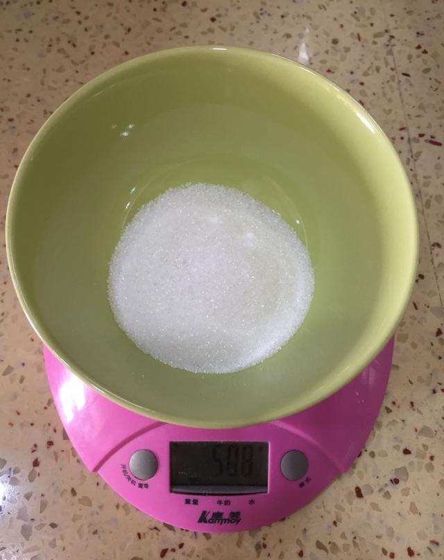 50克白砂糖