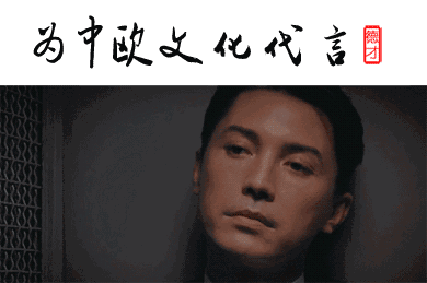 张国荣是《霸王别姬》主角,却被弃用|张国荣|霸王别姬|尊龙_新浪新闻