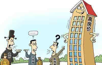 深圳的公寓不能卖了, 租赁市场来到