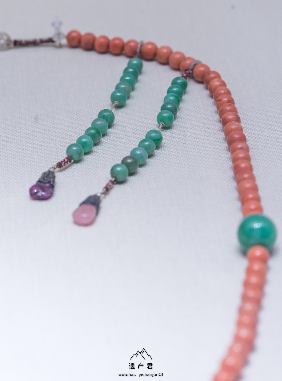 沈阳故宫博物院藏清代珊瑚小朝珠