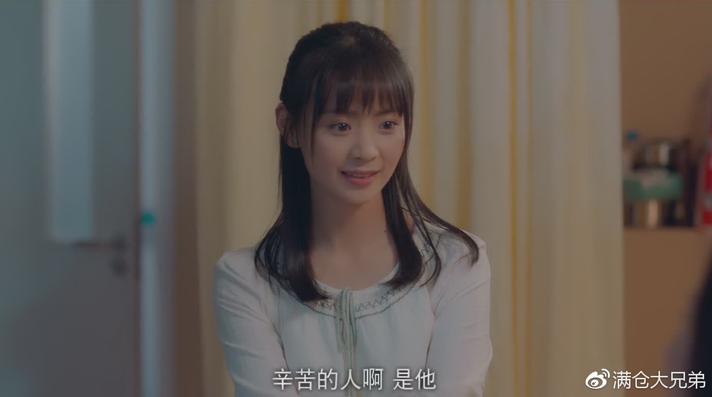 这个傻姑娘在小三面前秒变王者|戚薇|陈可|悦悦_新浪新闻