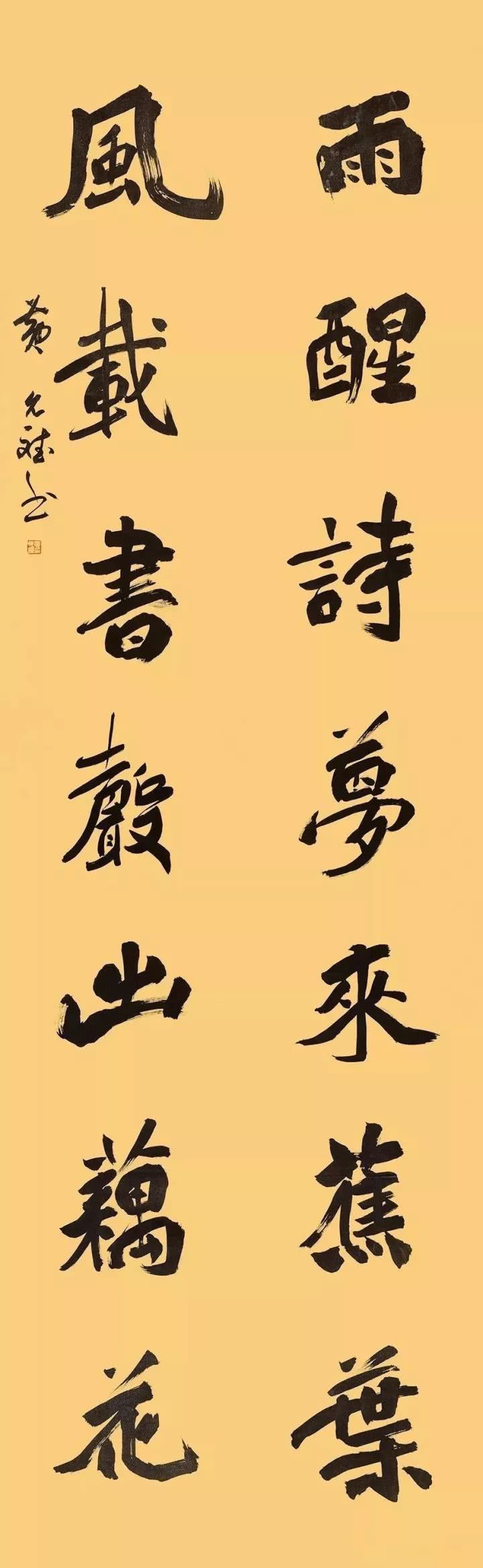 张鸿赵丰杰朱国勇黑龙江(3人)高少珂黄涛谢飞湖北(8人)陈明华陈晓勇