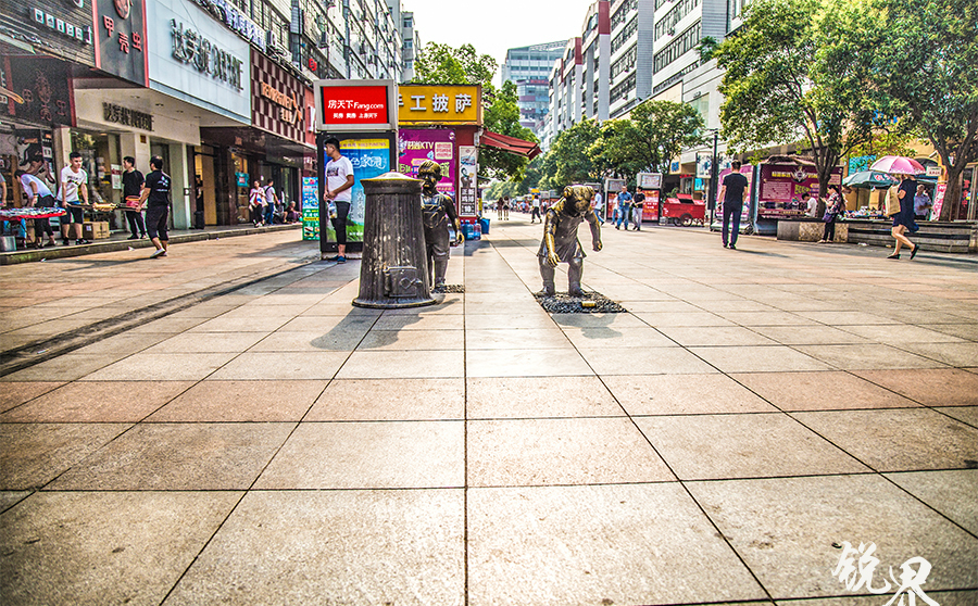 美翻ing,和平路步行街,平顶山人的痴情地