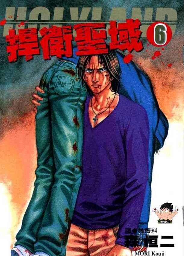 16部主角生死不明的动漫作品,那种命悬一线的感觉真让人烦躁呀