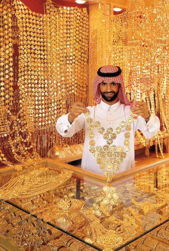 直击奢华的迪拜, 世界上最贵车牌9000万, 世界第三大黄金街