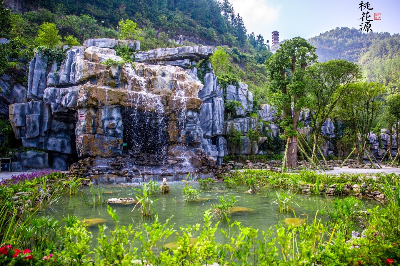 酉阳桃花源这里真的是人间的世外桃源!建议你一辈子一定要去一次