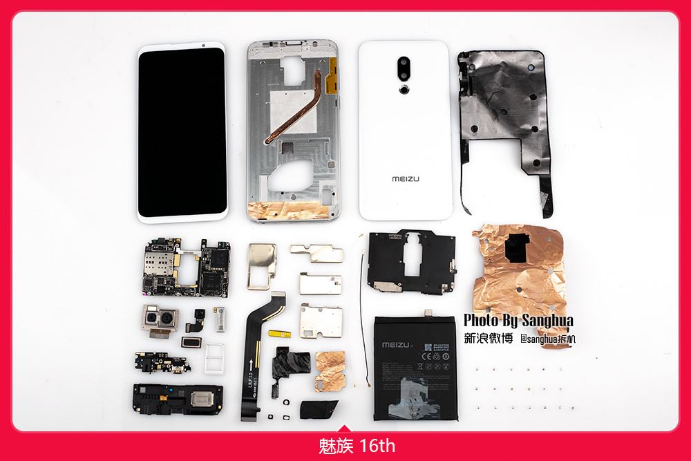 业界良心就是难买魅族16th深一度拆机