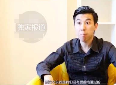 中间人李萌不愿背锅还原“诈捐门”细节：揭穿杨幂团队三大谎言！