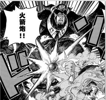 麦哲伦|人妖|路飞_新浪新闻