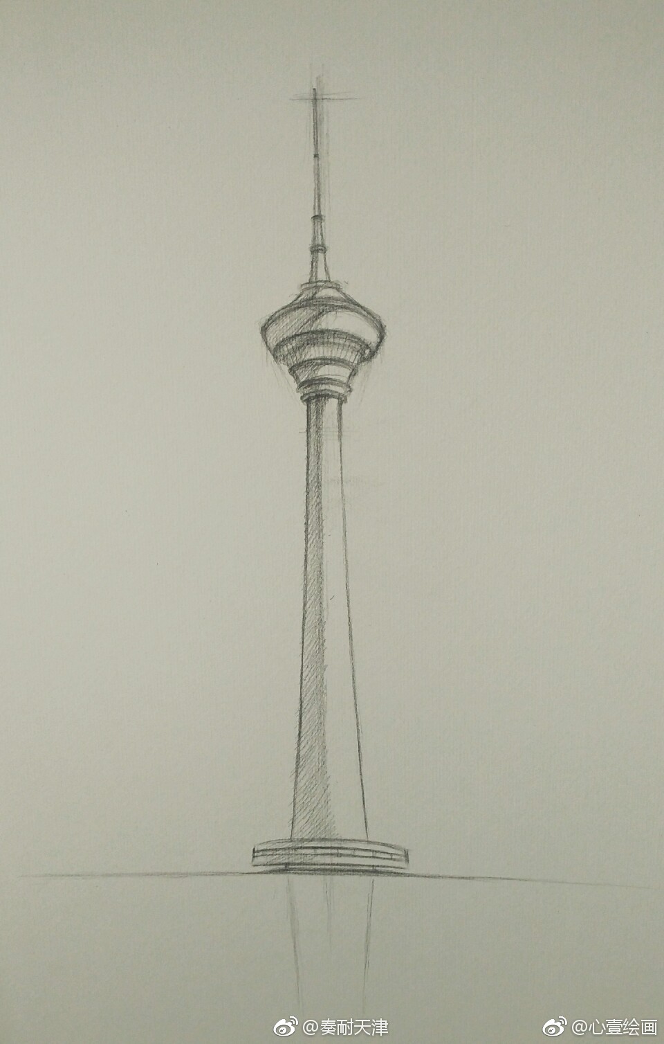 心壹绘画:之"天津电视塔"天津电视塔,位于市区西南的天塔湖中,塔高