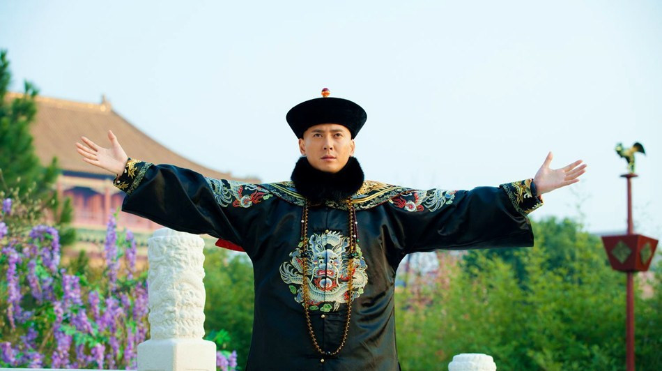 清朝王爷的生活如何忙里偷闲把日子过成了诗