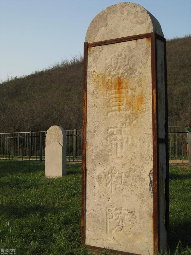 历史上究竟有无“凡日月所照，江河所至，皆为汉土”这句话