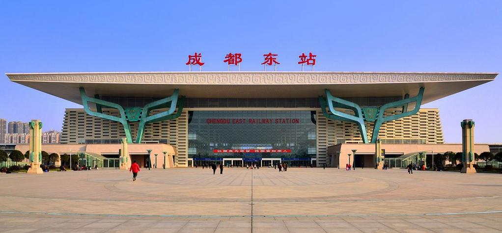 四川4大火车站, 哪个更好看, 哪个是你心头所好?