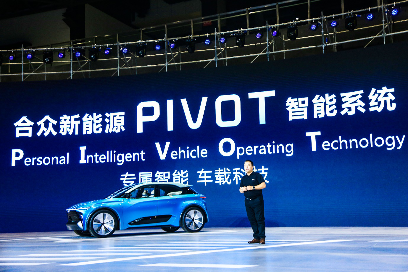 用实力打造未来 合众正式发布首款量产车哪吒01-新浪汽车