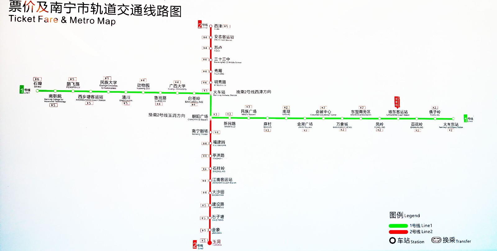 现在就出发第三季完整版
