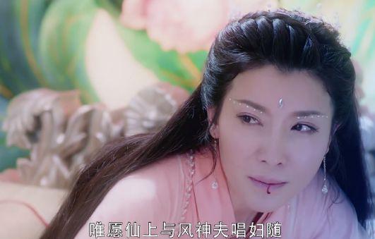 《香蜜沉沉烬如霜》天后讨厌花神梓芬,这才是真正的原因